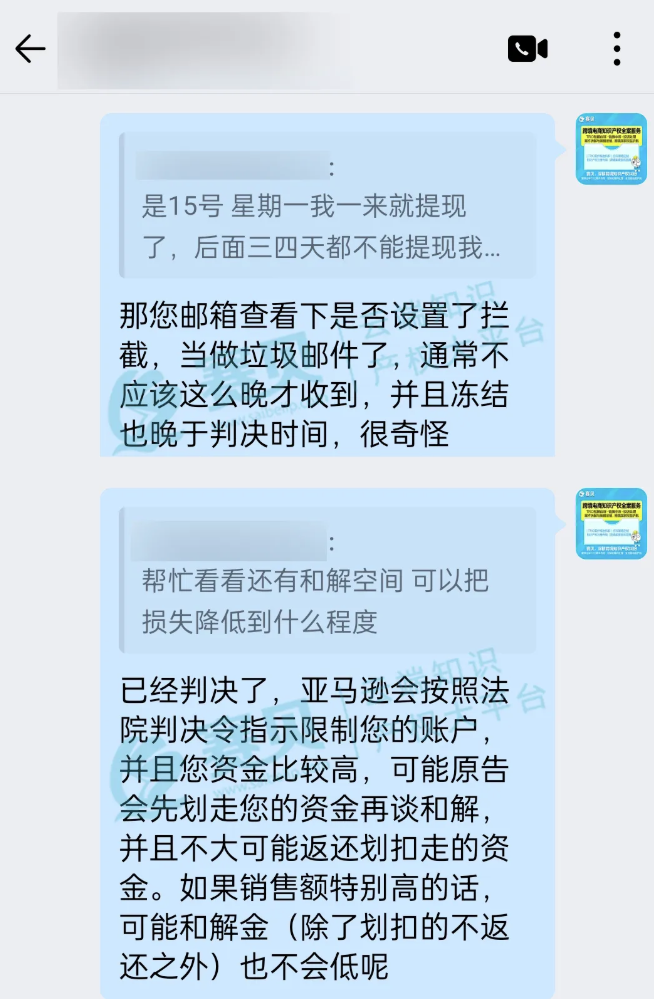 文章内容插图图片