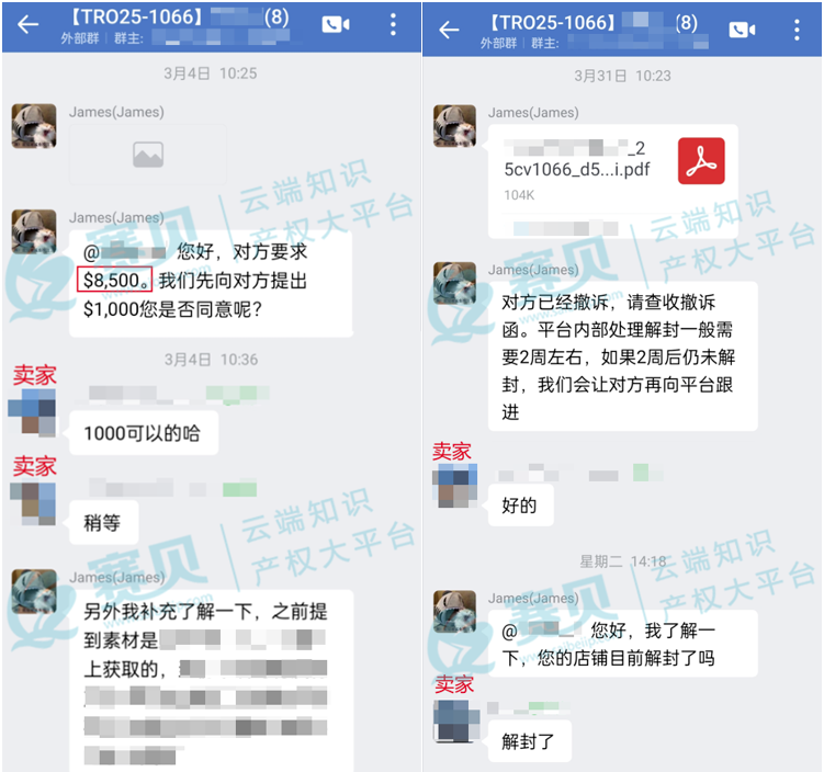 image.png 文章内容插图图片