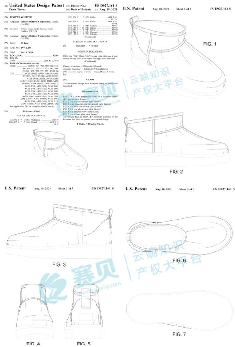 image.png 文章内容插图图片