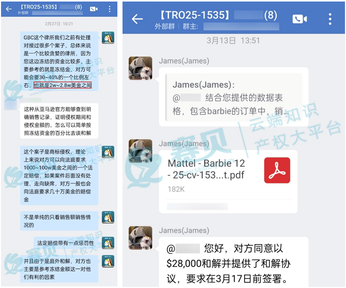 image.png 文章内容插图图片