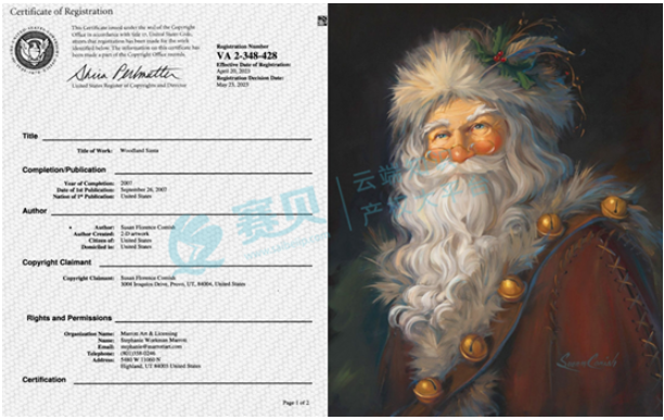 image.png 文章内容插图图片