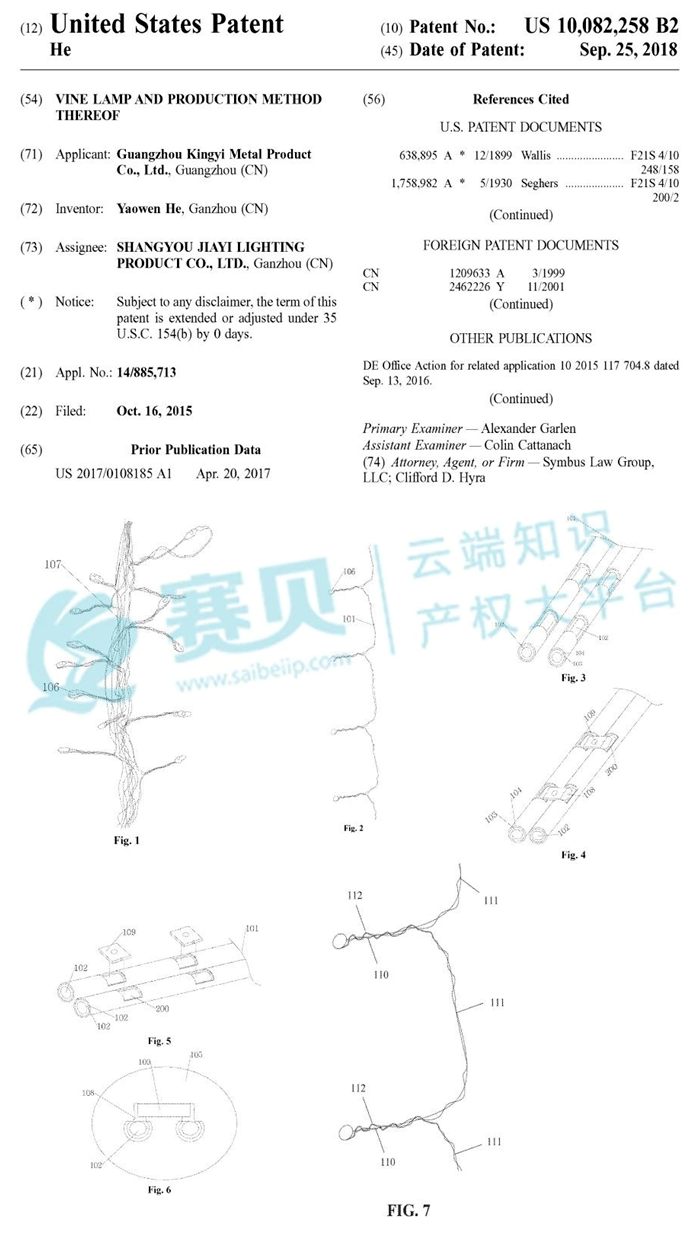 文章内容插图图片