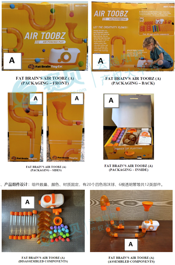 文章内容插图图片