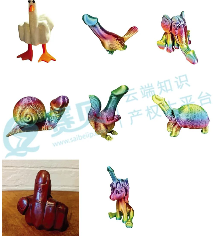 文章内容插图图片