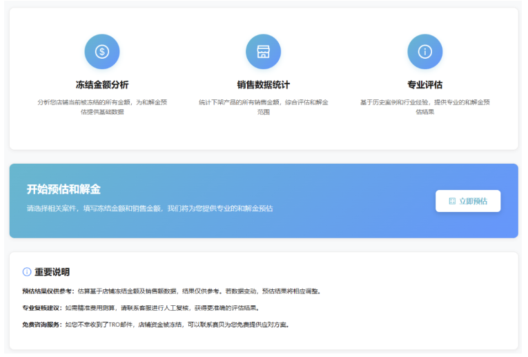 文章内容插图图片