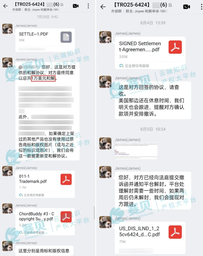 文章内容插图图片