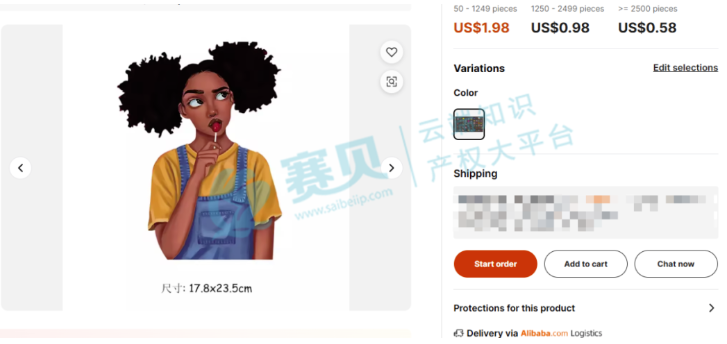 image.png 文章内容插图图片