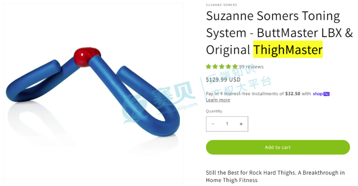 文章内容插图图片