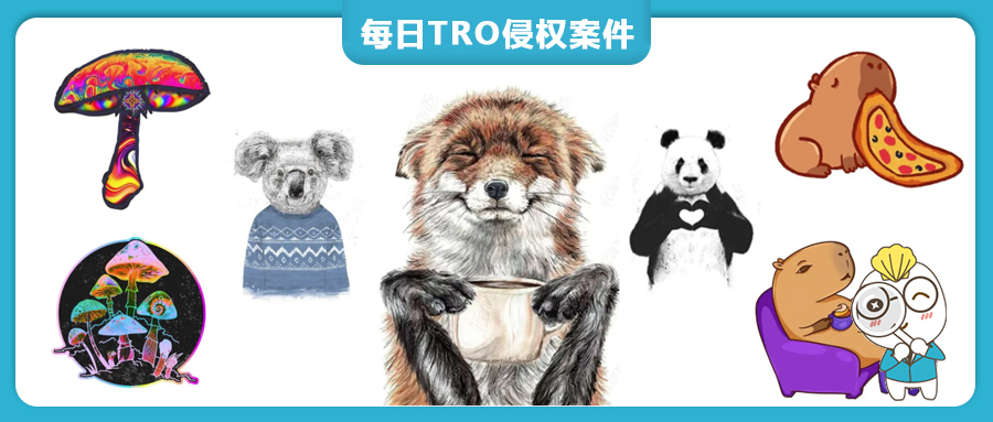 单日13起TRO+1195家店涉案！Keith律所80张版权画的跨境围剿