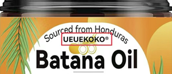 【26-cv-7】UEUEKOKO商标维权，涉及Batana护发油产品，目前已经申请TRO禁令，已经处在和解期，原告持有7个商标，跨境卖家注意了！
