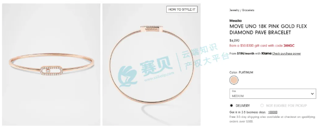 文章内容插图图片