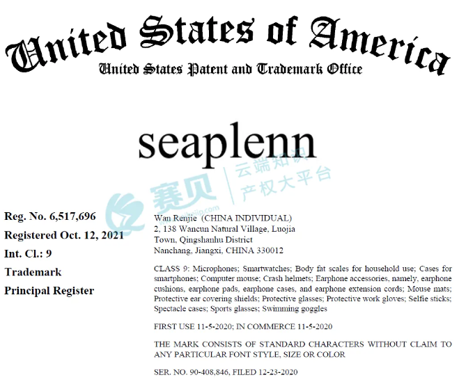 文章内容插图图片