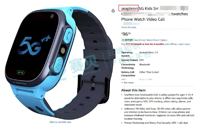 文章内容插图图片