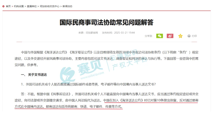 文章内容插图图片