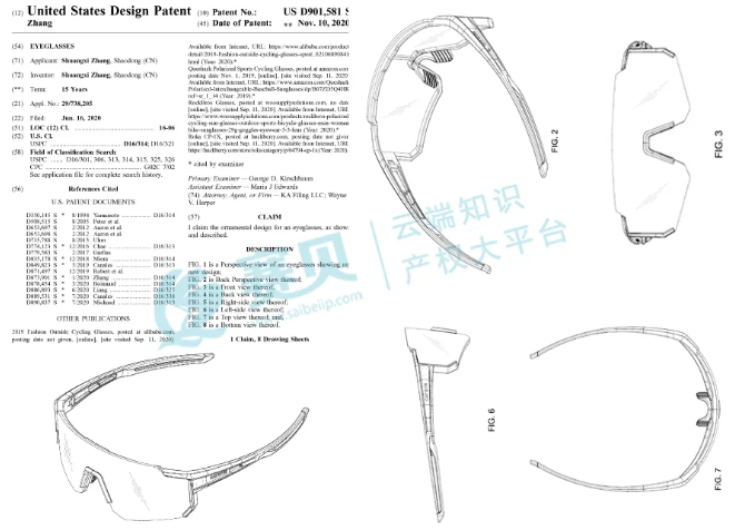 文章内容插图图片