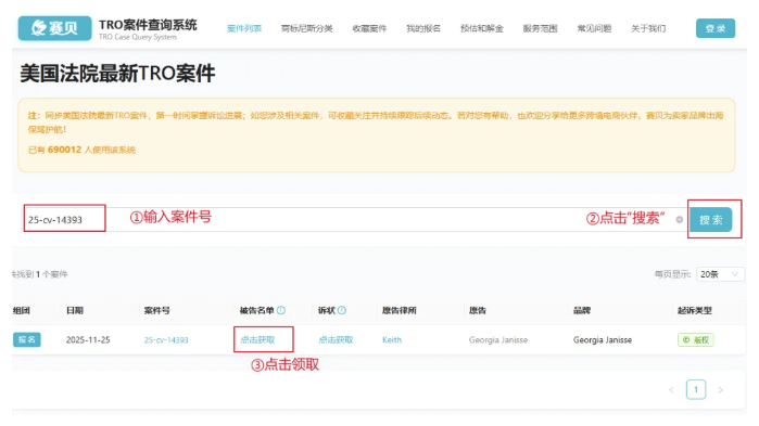 文章内容插图图片