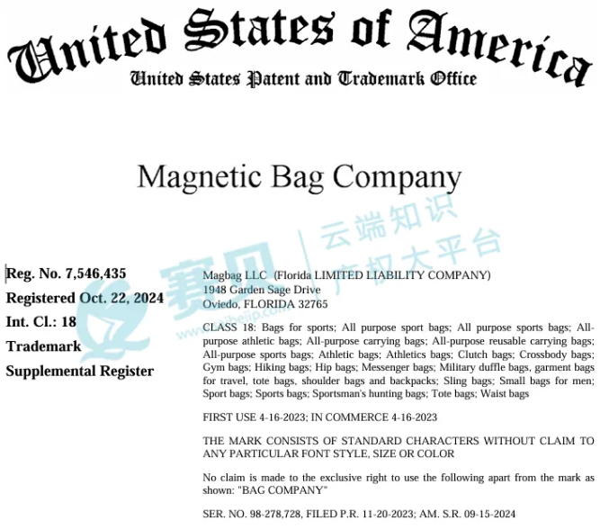 文章内容插图图片