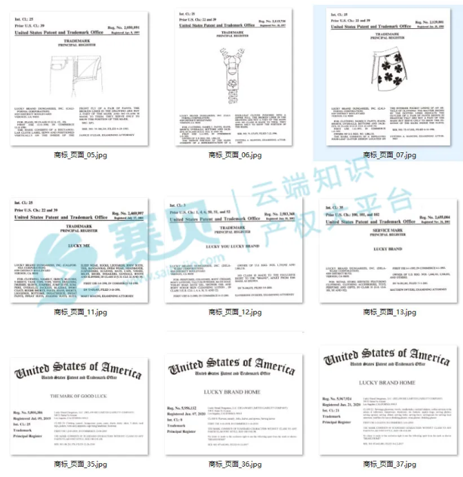 文章内容插图图片