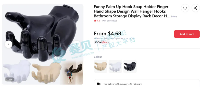 文章内容插图图片