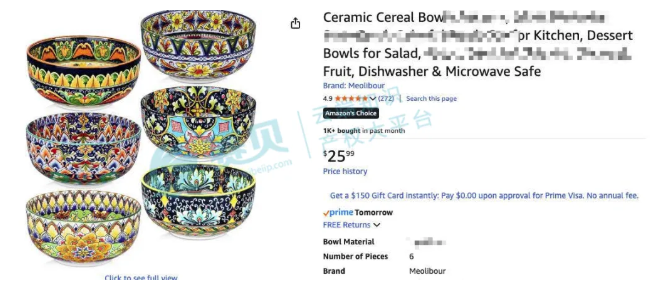 文章内容插图图片