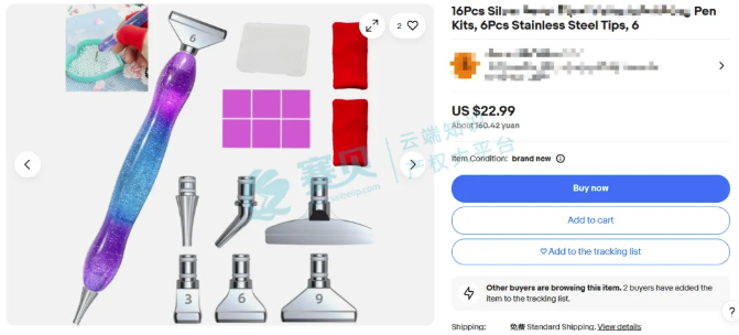 文章内容插图图片