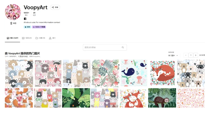 文章内容插图图片