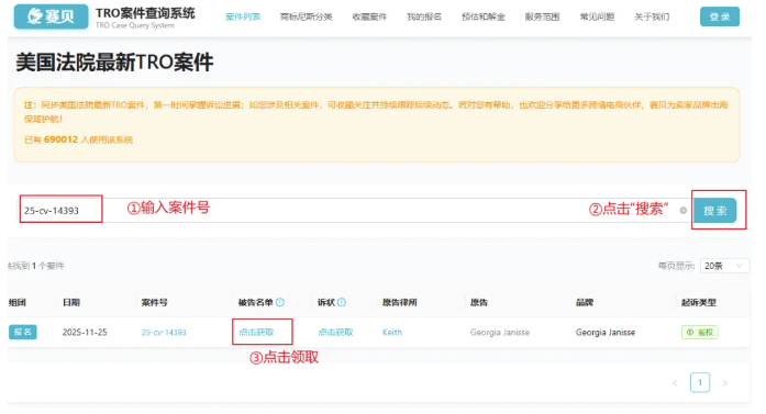 image.png 文章内容插图图片