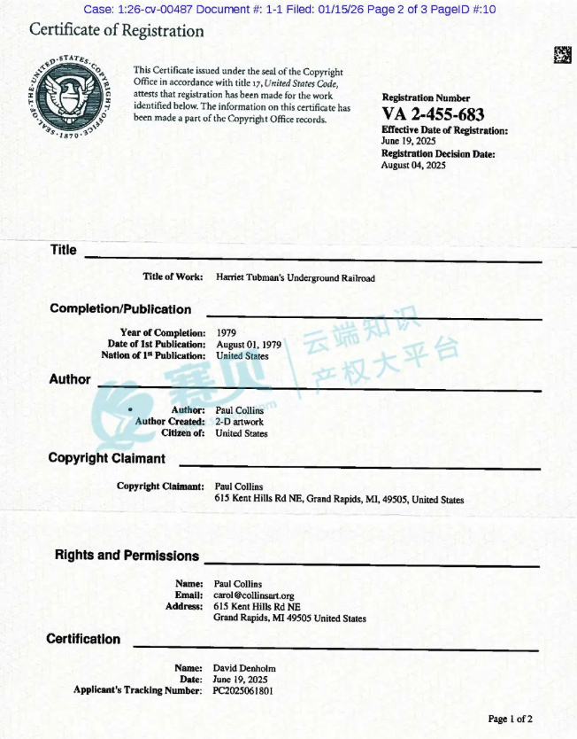 文章内容插图图片