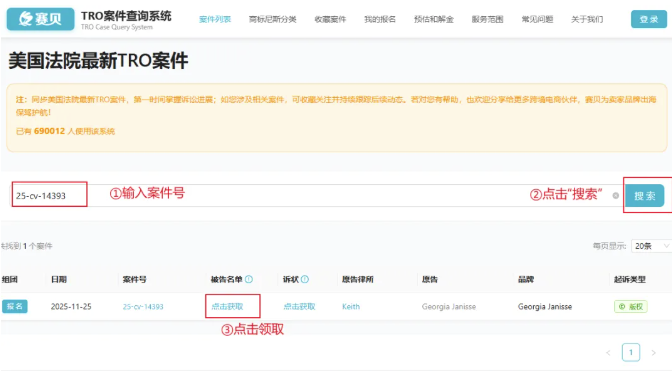 文章内容插图图片