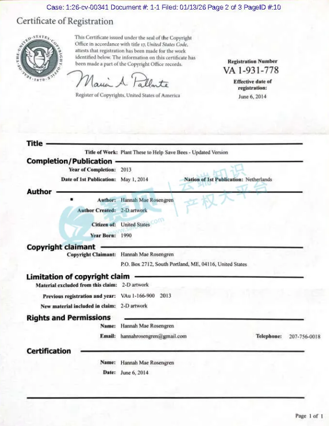 文章内容插图图片