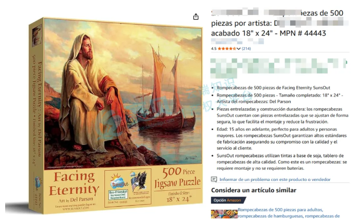 文章内容插图图片