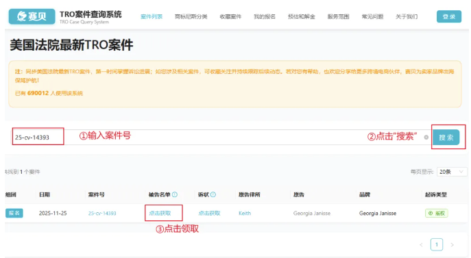 文章内容插图图片