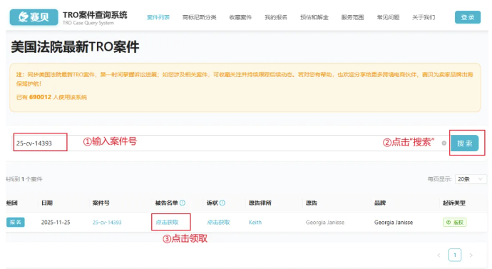 文章内容插图图片