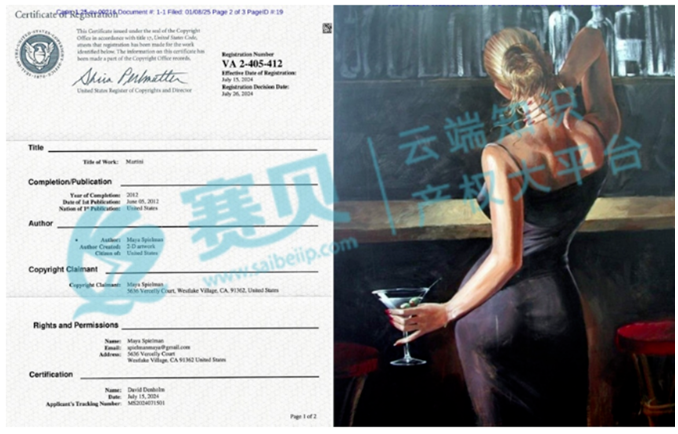 image.png 文章内容插图图片