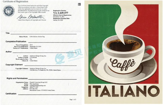 文章内容插图图片