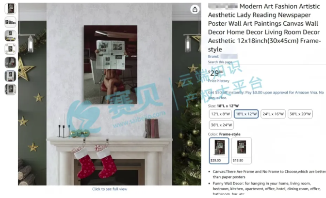 文章内容插图图片