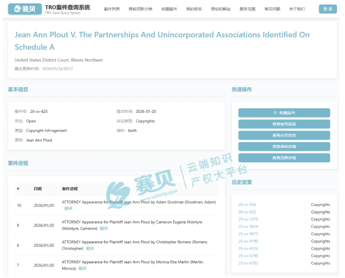 文章内容插图图片