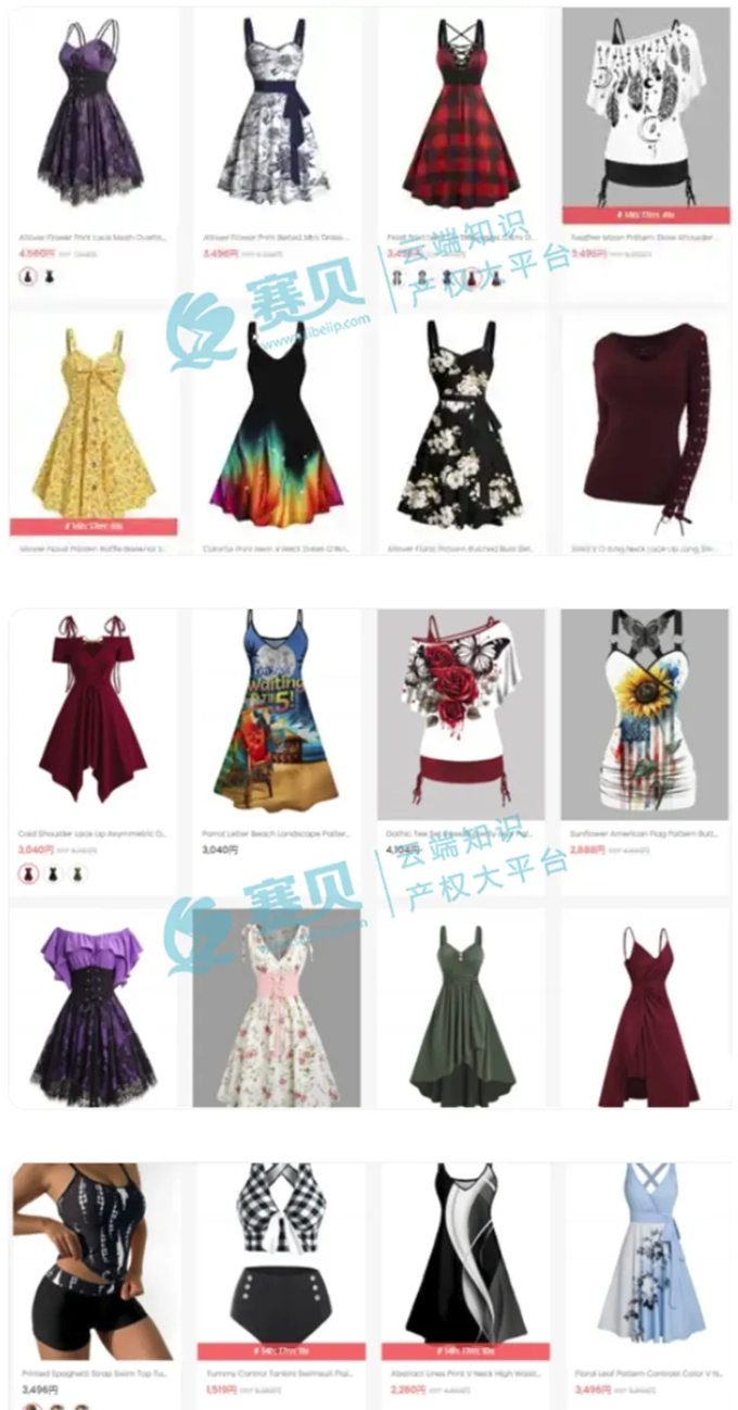 文章内容插图图片