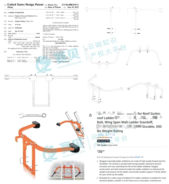文章内容插图图片