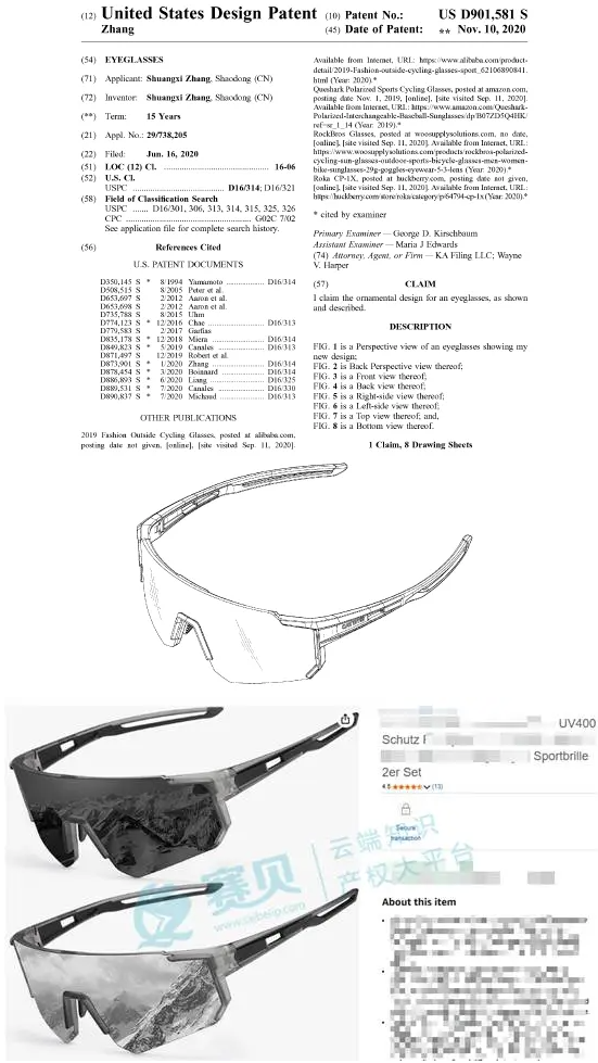 文章内容插图图片