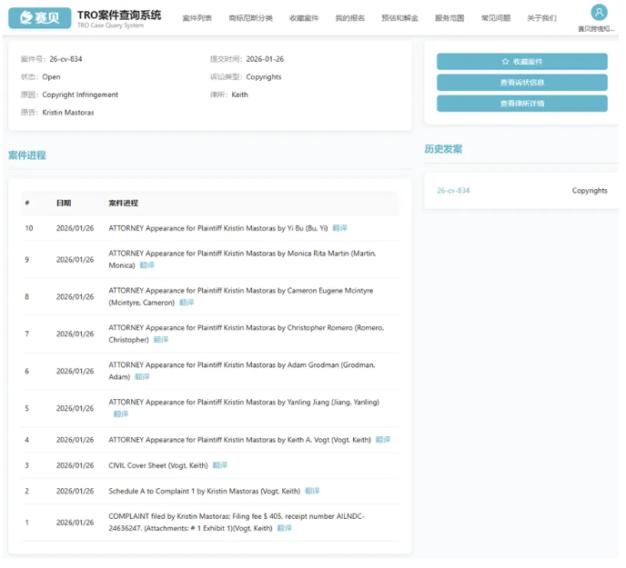 文章内容插图图片