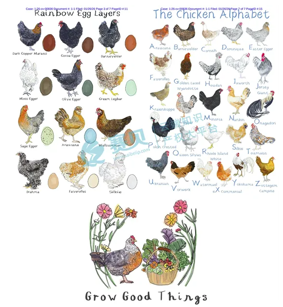 文章内容插图图片