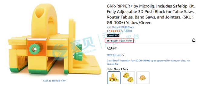 文章内容插图图片