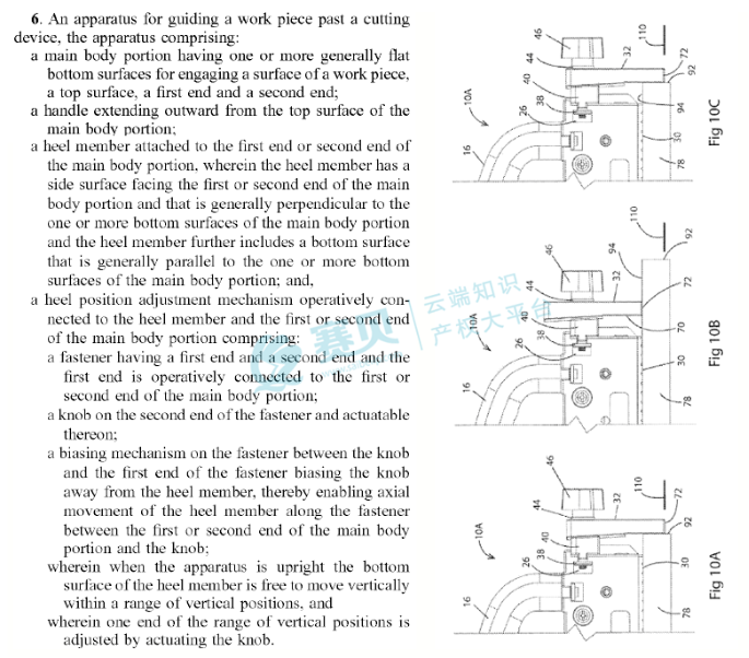 文章内容插图图片