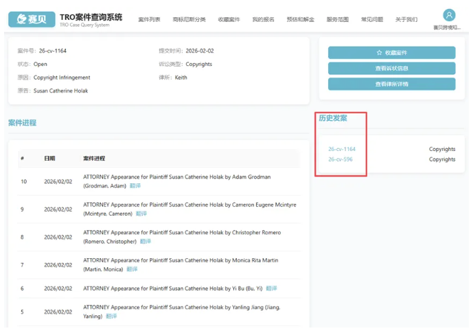 文章内容插图图片