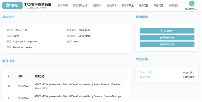 文章内容插图图片