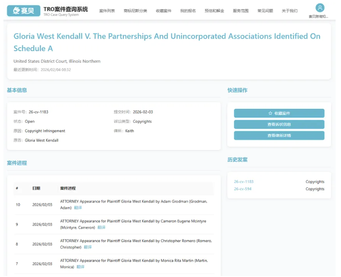 文章内容插图图片