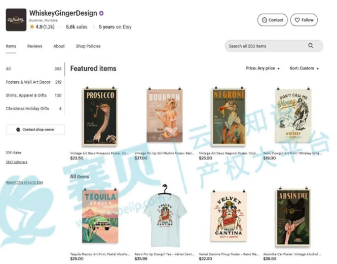 文章内容插图图片