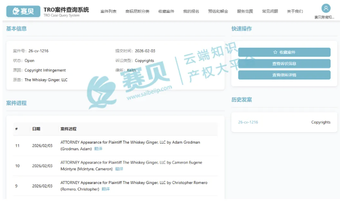 文章内容插图图片