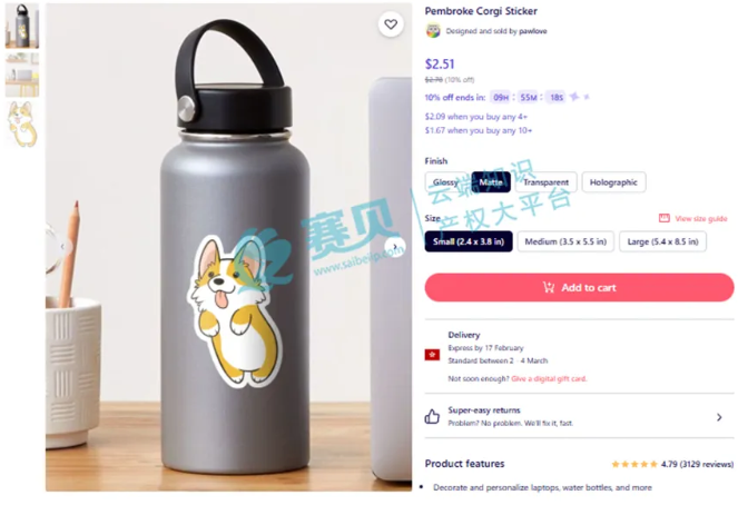 文章内容插图图片